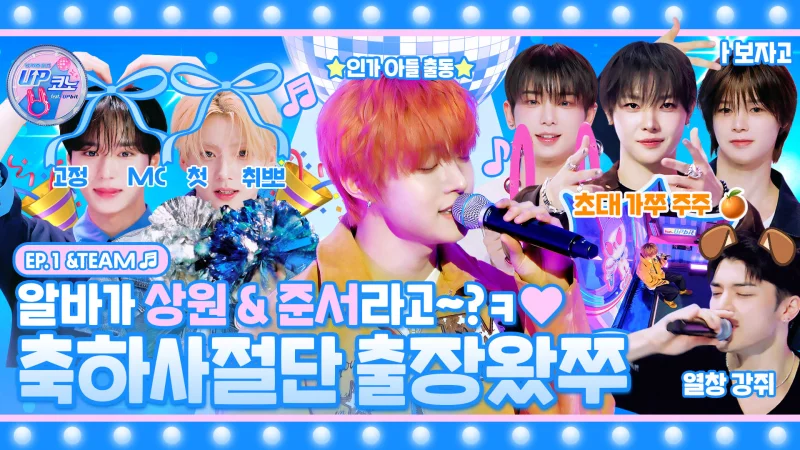디자인=블록스트리트 정하연 기자