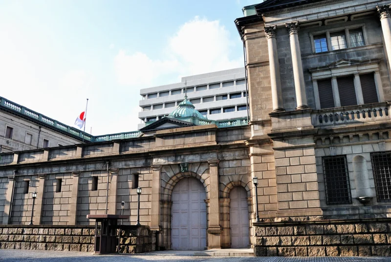 일본은행 "물가 3% 2년 연속 지속 가능"…엔저·고유가 충격 시나리오 제시