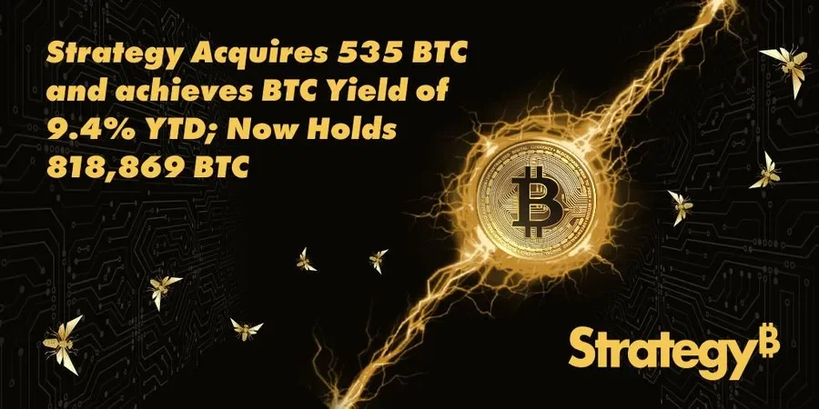 스트래티지, 535 BTC 추가 매입