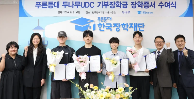 디자인=블록스트리트 정하연 기자