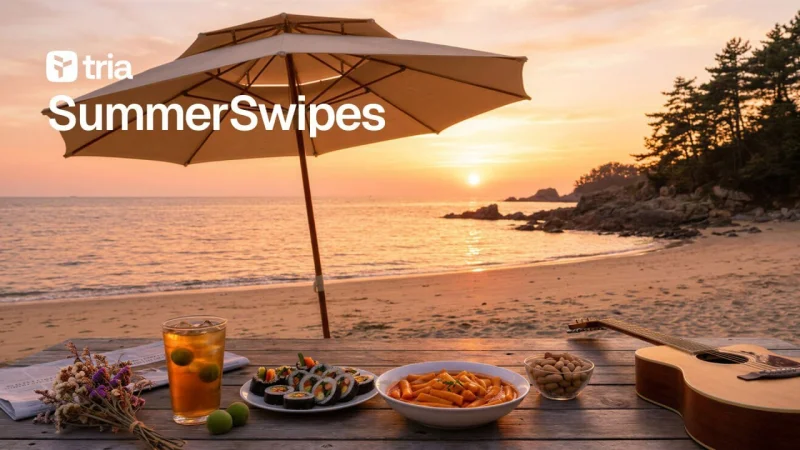트리아, 한국 커뮤니티 대상 'SummerSwipes' 이벤트 진행… 총 20명에 USDT 지급