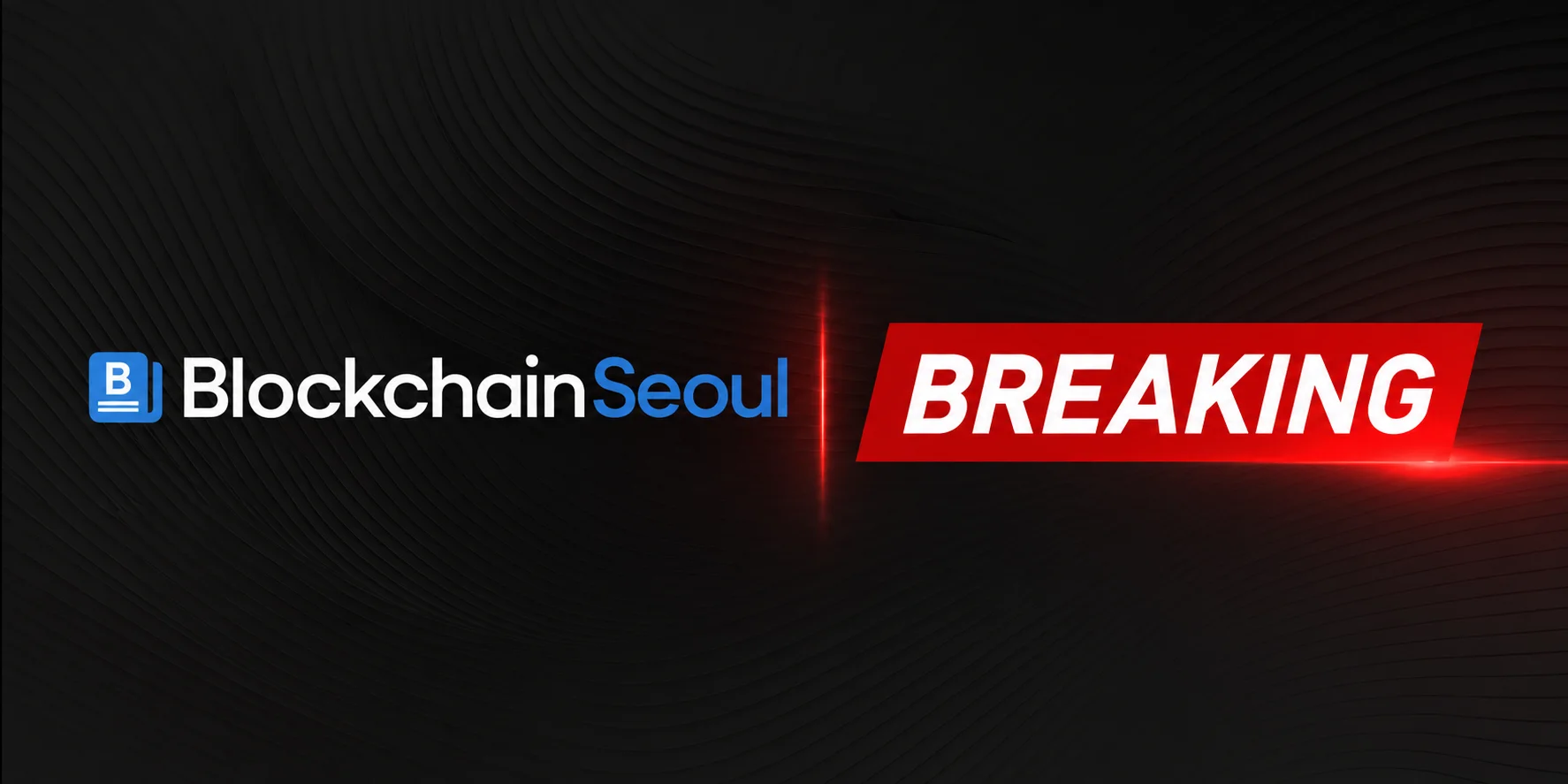 최태원 회장, SK하이닉스 주식 약 50억원 규모 매수