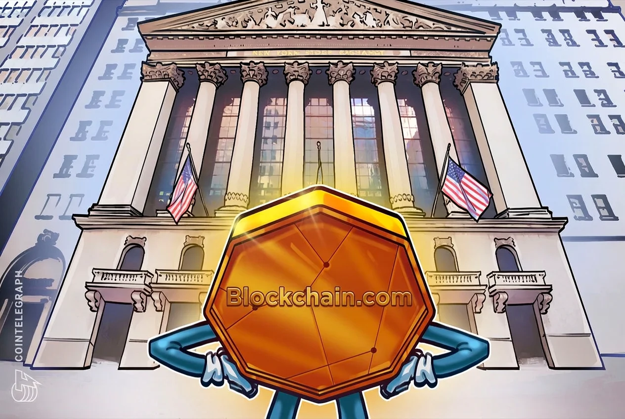 NYSE, Blockchain.com과 제휴해 가상자산 사용자에게 토큰화된 미국 주식 제공