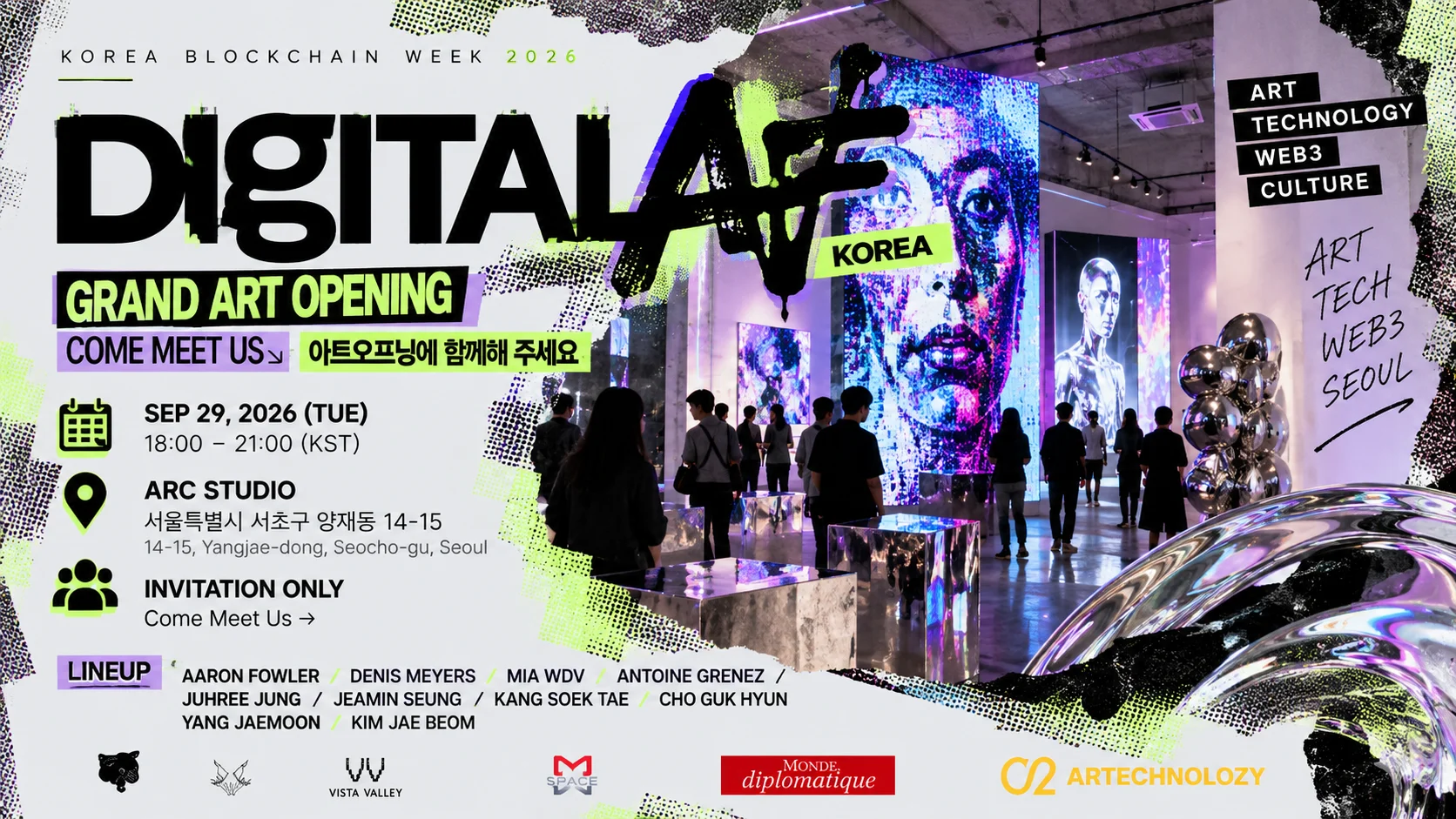 DIGITAL AF! Korea, 서울서 그랜드 아트 오프닝…예술과 기술·Web3 문화 만난다