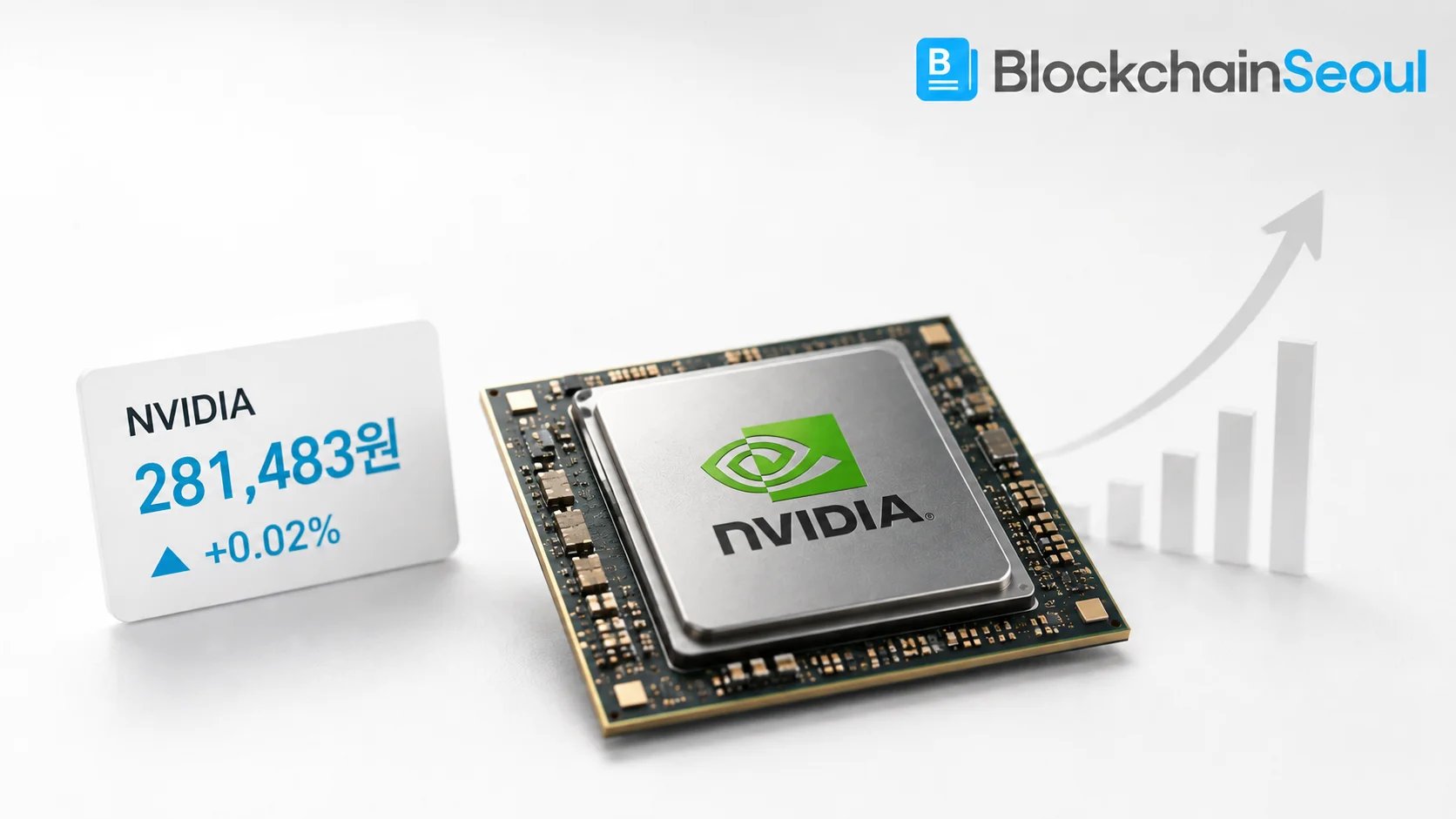 엔비디아 4%·AMD 8% 급락…“AI 투자 수익성 의문” 반도체주 매도 확산