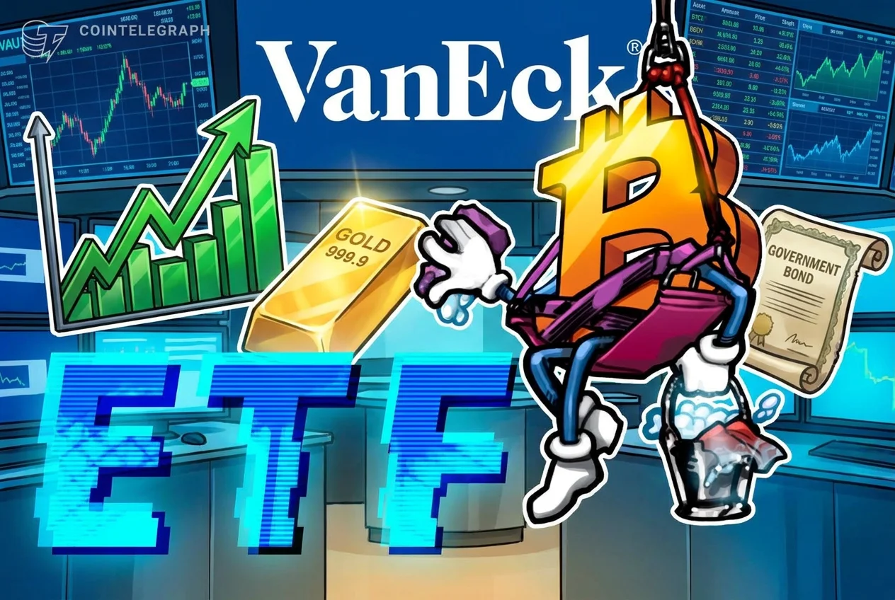 VanEck, 주식·채권·비트코인 익스포저 결합한 분산형 ETF 출시